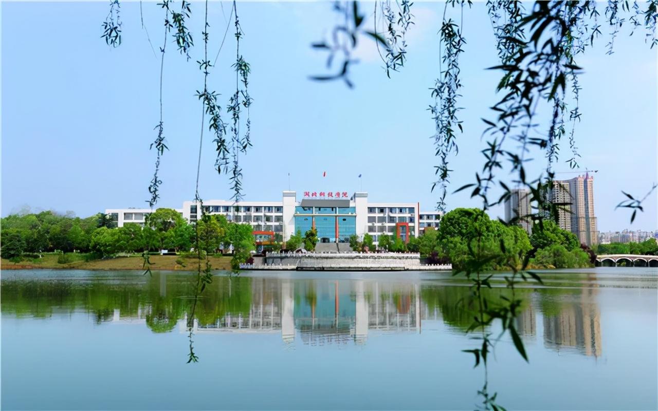 湖北咸宁科技大学图片