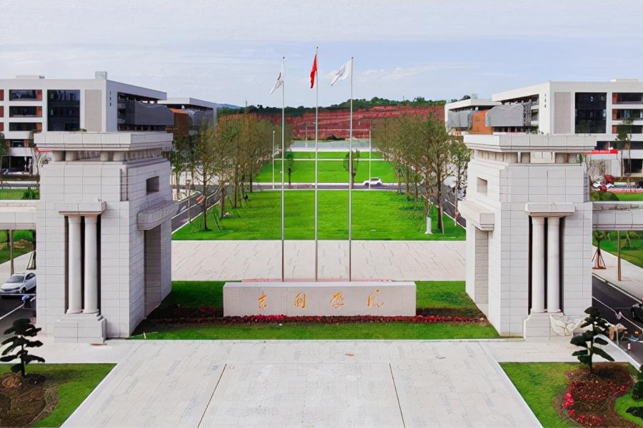 吉利学院北京校区图片