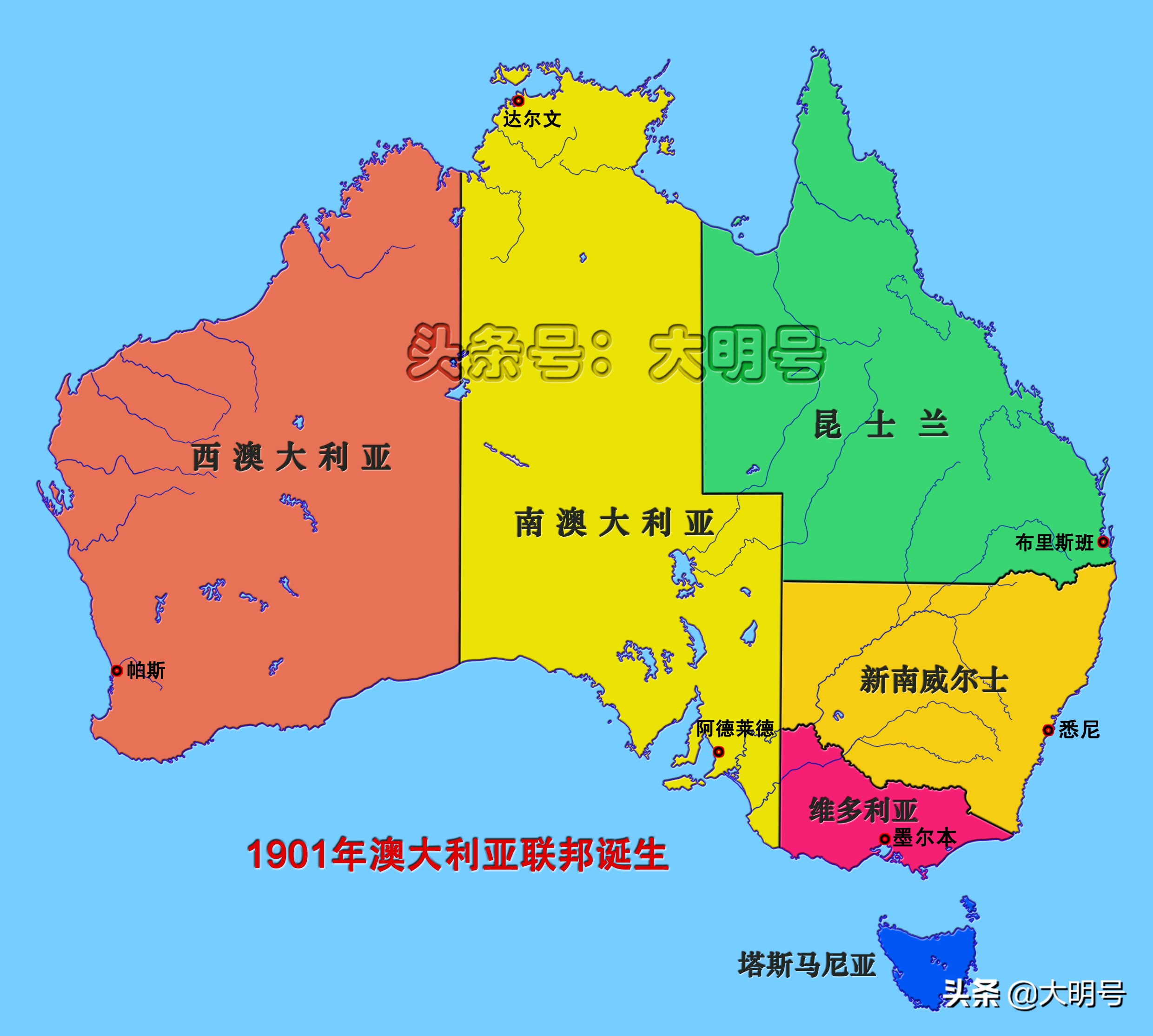 澳大利亚的首都在哪(最大的城市有哪些)