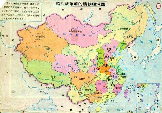 1820年清朝版图图片