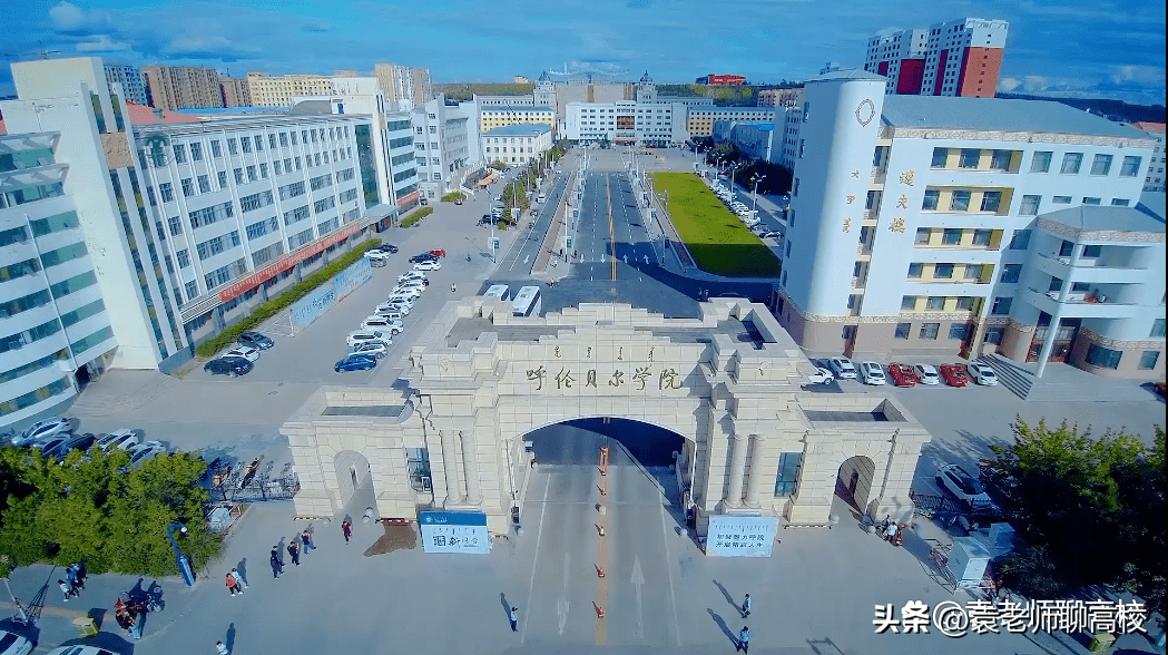 内蒙古河套大学在哪里(专升本的大学有哪些)